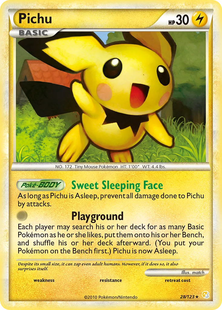 Pichu (Staff Stamp)
