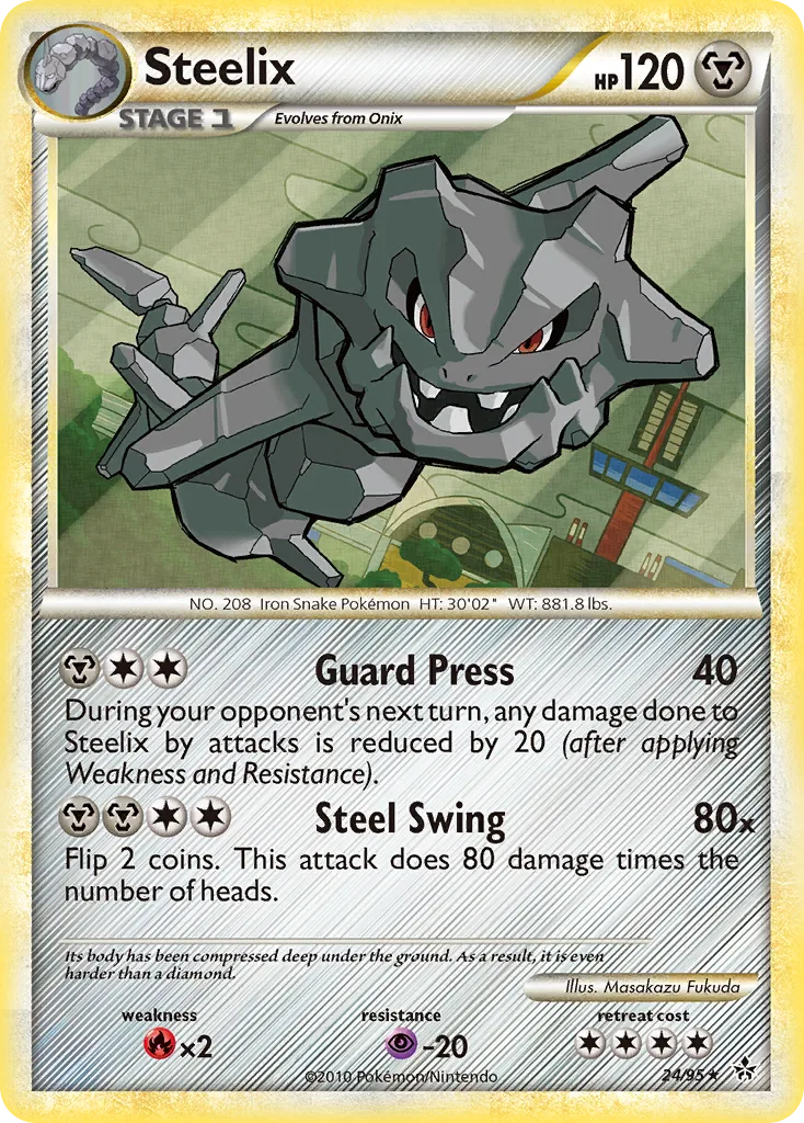 Steelix (Play Pokemon Stamp)
