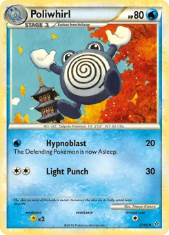 Poliwhirl (Staff Stamp)