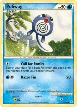 Poliwag (Staff Stamp)
