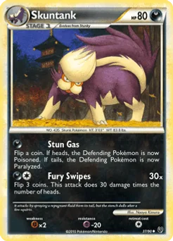Skuntank