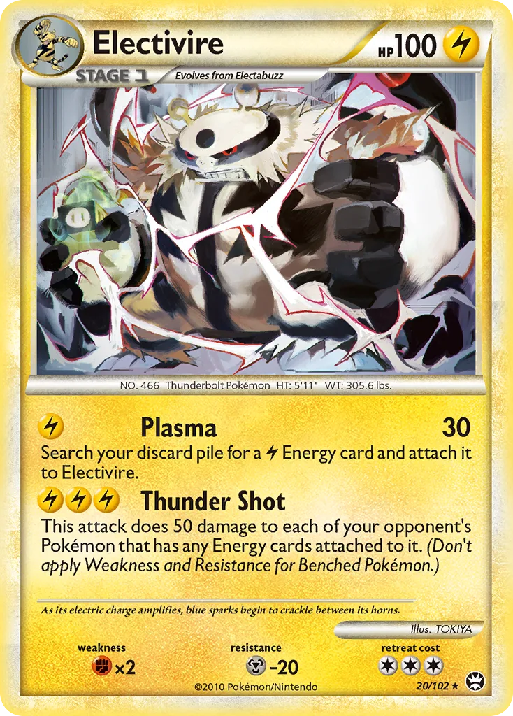 Electivire (Staff Stamp)