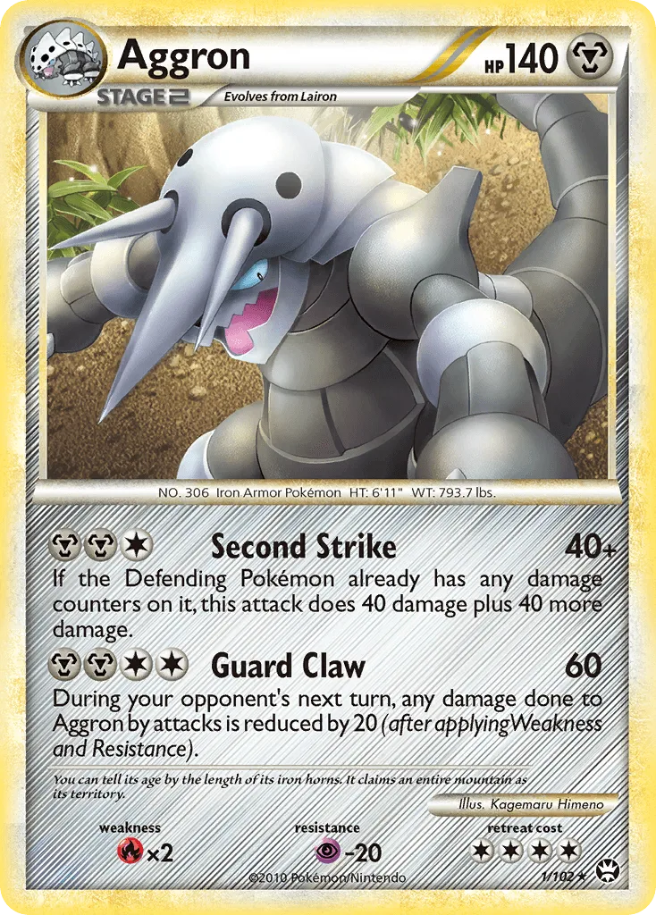 Aggron
