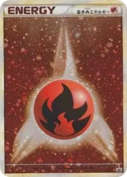 Fire Energy