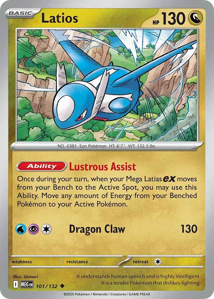 Latios (Play Pokemon Stamp)
