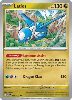 Latios (Play Pokemon Stamp)