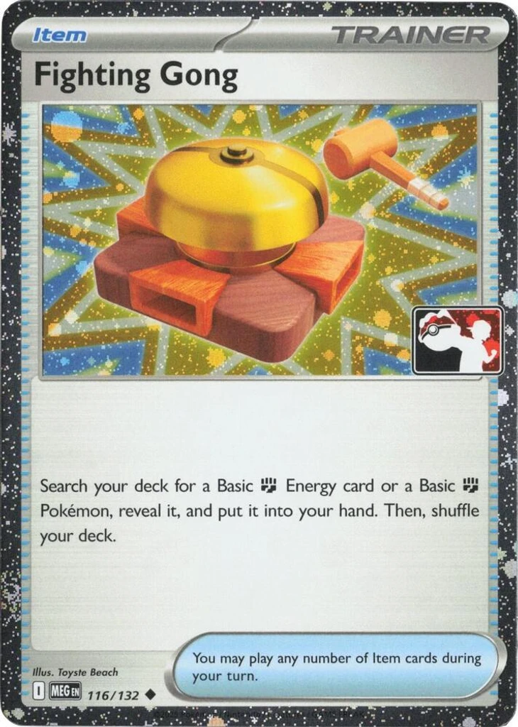 Fighting Gong (Play Pokemon Stamp, Cosmos Holo)