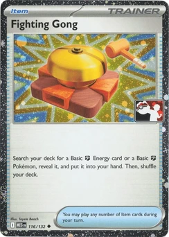 Fighting Gong (Play Pokemon Stamp, Cosmos Holo)