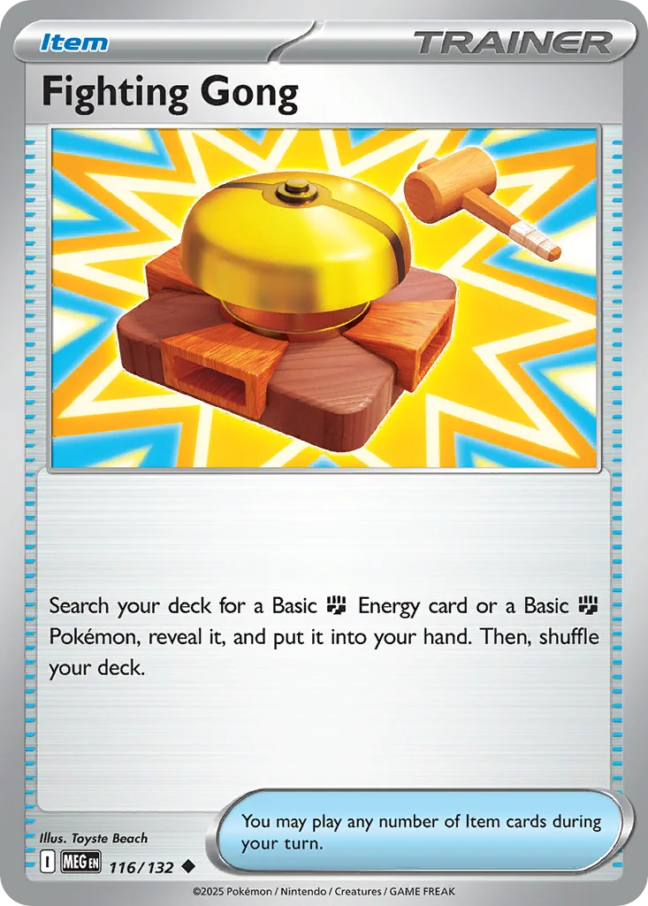Fighting Gong (Play Pokemon Stamp)