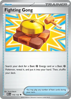 Fighting Gong (Play Pokemon Stamp)