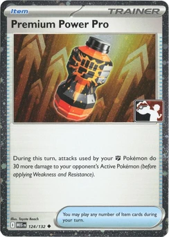 Premium Power Pro (Play Pokemon Stamp, Cosmos Holo)