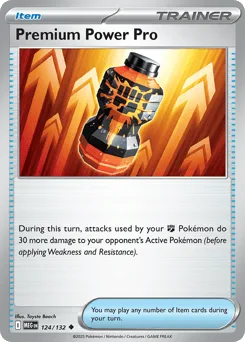 Premium Power Pro (Play Pokemon Stamp)