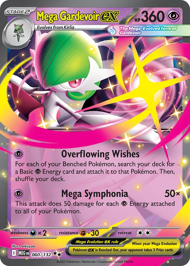 Mega Gardevoir ex (Play Pokemon Stamp)