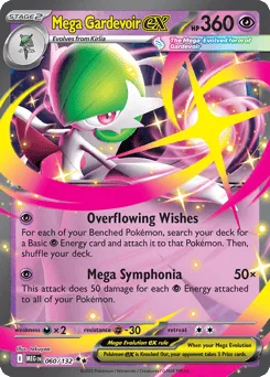 Mega Gardevoir ex (Play Pokemon Stamp)
