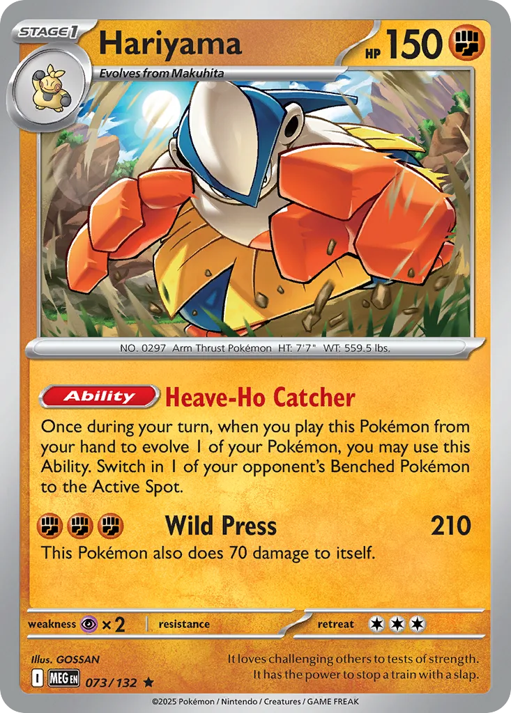 Hariyama (Play Pokemon Stamp)