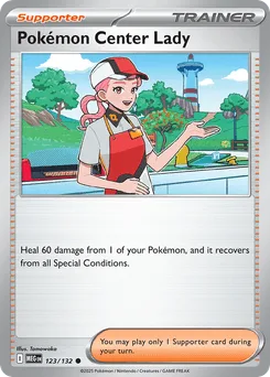 Pokémon Center Lady