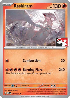 Reshiram (Play Pokemon Stamp)