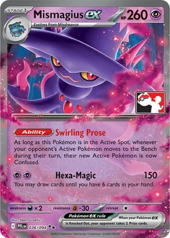 Mismagius ex (Play Pokemon Stamp)