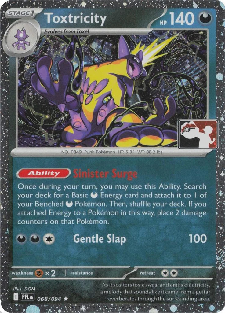 Toxtricity (Play Pokemon Stamp, Cosmos Holo)
