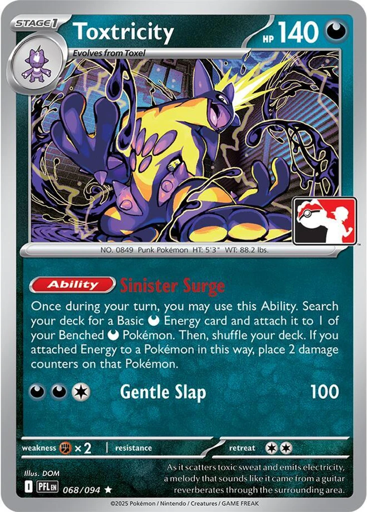 Toxtricity (Play Pokemon Stamp)