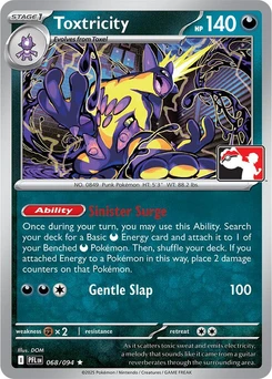 Toxtricity (Play Pokemon Stamp)