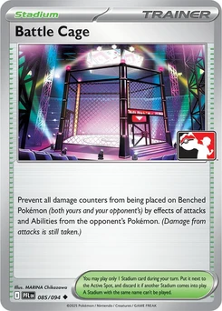 Battle Cage (Play Pokemon Stamp)