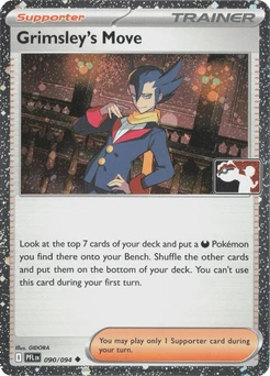 Grimsley's Move (Play Pokemon Stamp, Cosmos Holo)