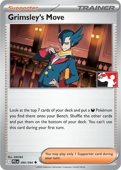 Grimsley's Move (Play Pokemon Stamp)