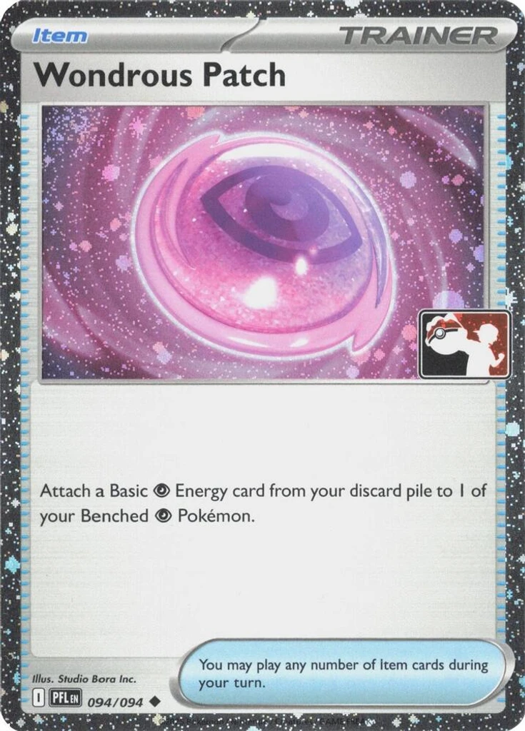 Wondrous Patch (Play Pokemon Stamp, Cosmos Holo)