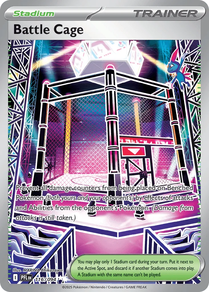 Battle Cage