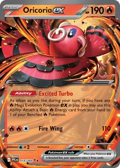 Oricorio ex
