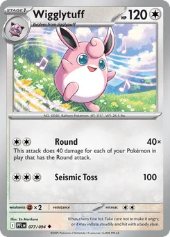 Wigglytuff