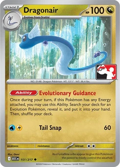 Dragonair (Play Pokemon Stamp)