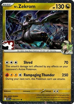 N's Zekrom (Play Pokemon Stamp, Cosmos Holo)