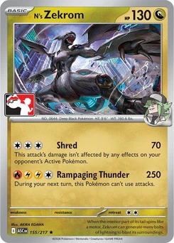 N's Zekrom (Play Pokemon Stamp)