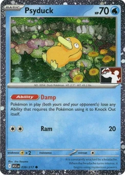 Psyduck (Play Pokemon Stamp, Cosmos Holo)