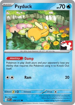 Psyduck (Play Pokemon Stamp)