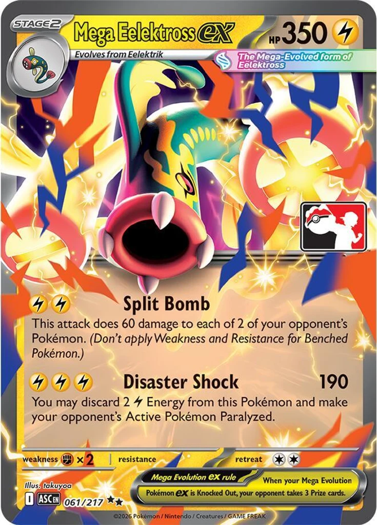 Mega Eelektross ex (Play Pokemon Stamp)