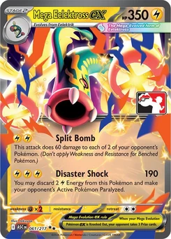 Mega Eelektross ex (Play Pokemon Stamp)