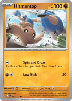 Hitmontop (Ball Reverse Holofoil)
