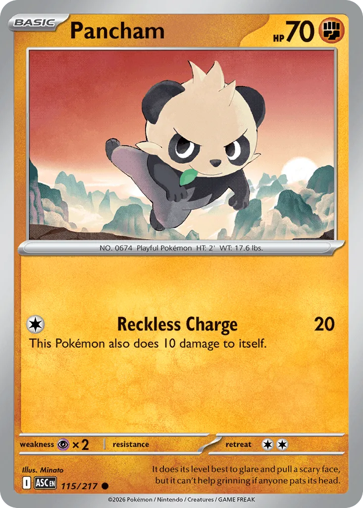 Pancham (Energy Reverse)