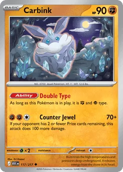 Carbink (Energy Reverse)