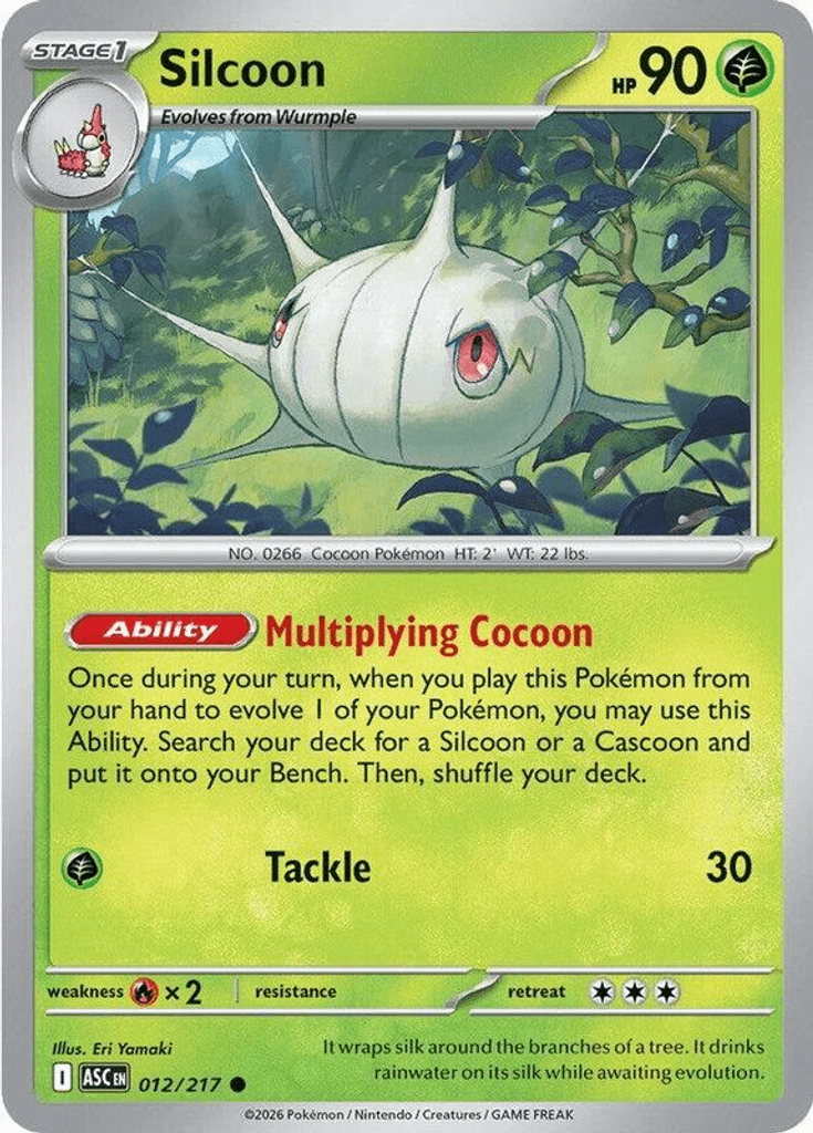 Silcoon