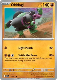 Okidogi (Energy Reverse)