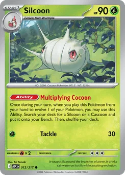 Silcoon (Energy Reverse)