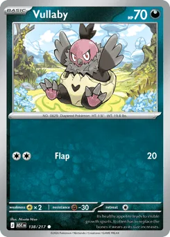 Vullaby (Energy Reverse)