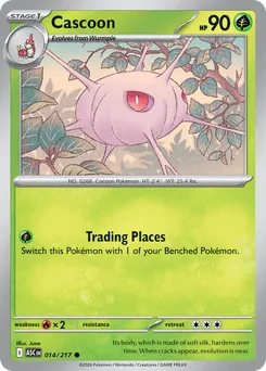 Cascoon (Energy Reverse)