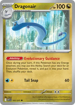 Dragonair (Energy Reverse)