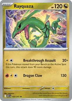 Rayquaza (Ball Reverse Holofoil)
