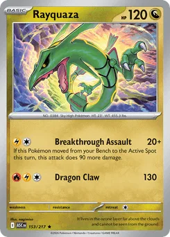 Rayquaza (Energy Reverse)